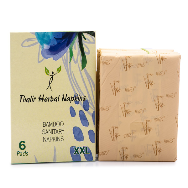 Bamboo- Organic Sanitary Pad